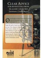 Clear Advices for Benefitting from Islamic Lectures PB